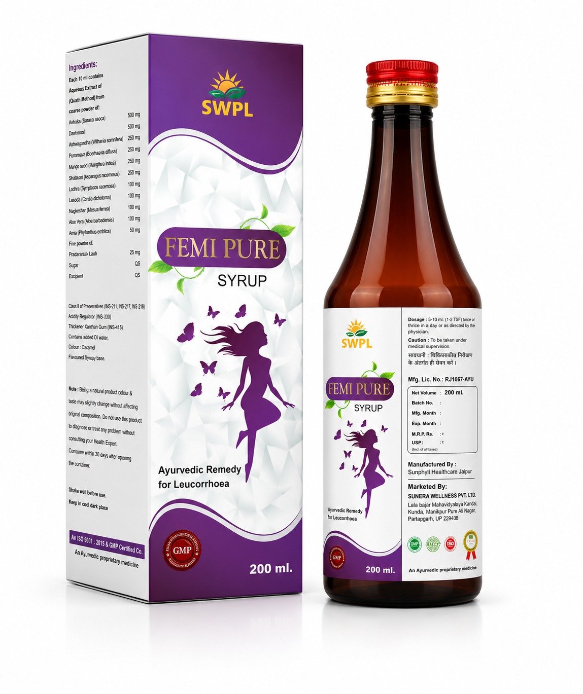 FEMI PURE SYRUP