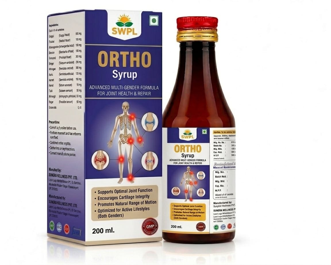 ORTHO MAX SYRUP 