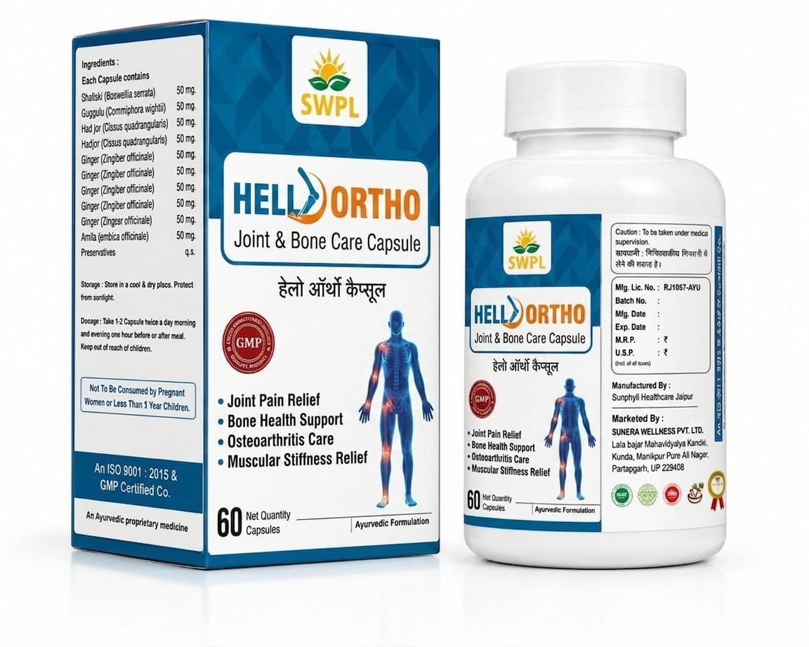 ORTHO CAPSULE