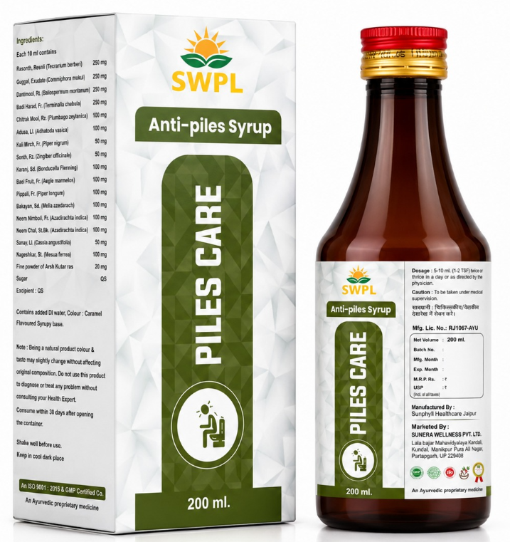 PILES CARE  SYRUP