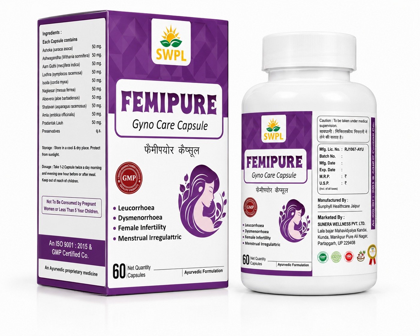 Femiroza capsule 