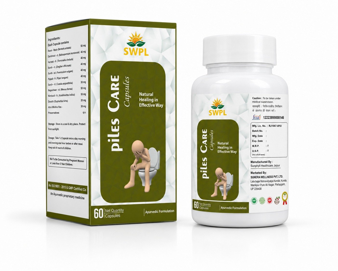 Piles care capsule 