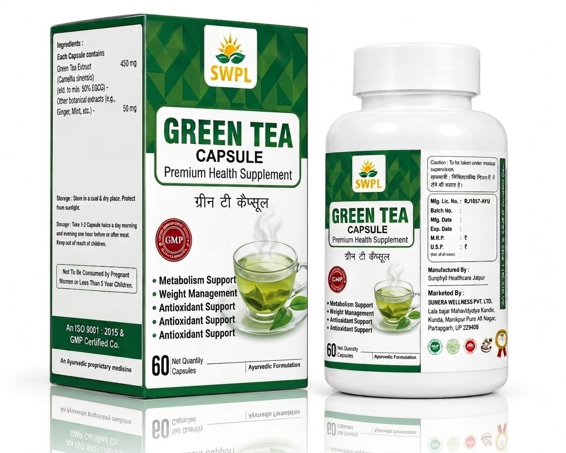 Green tea 