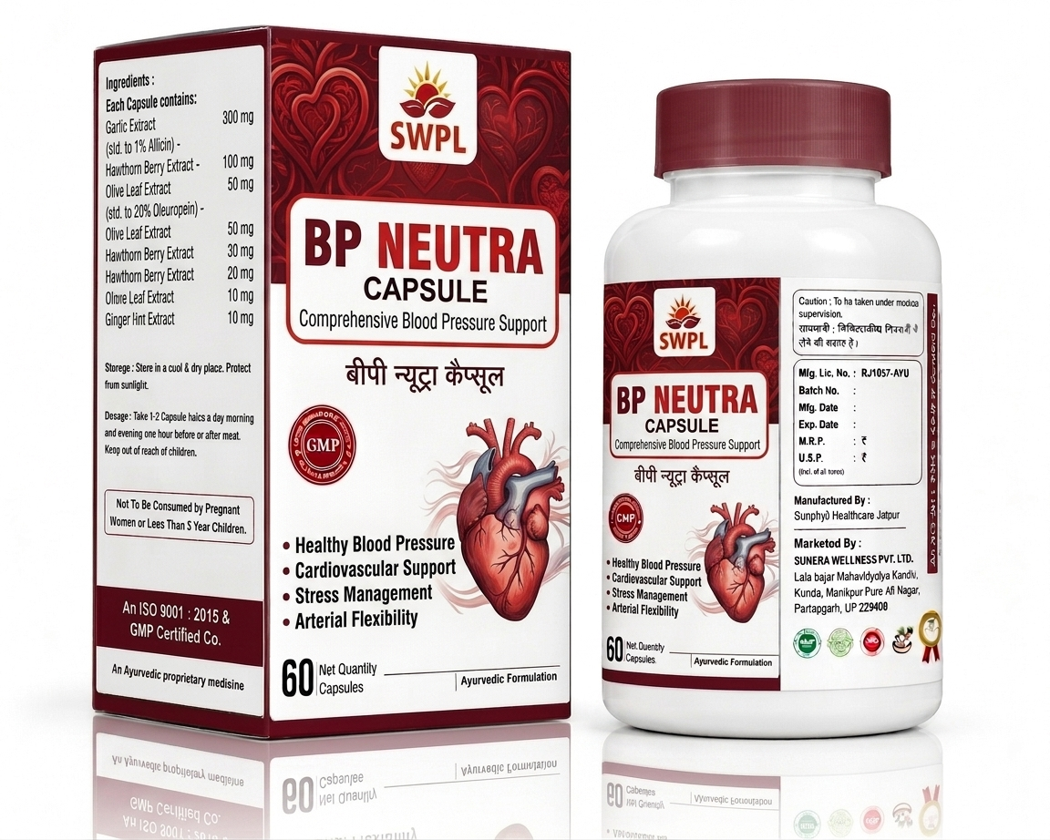 BP neutra capsule 