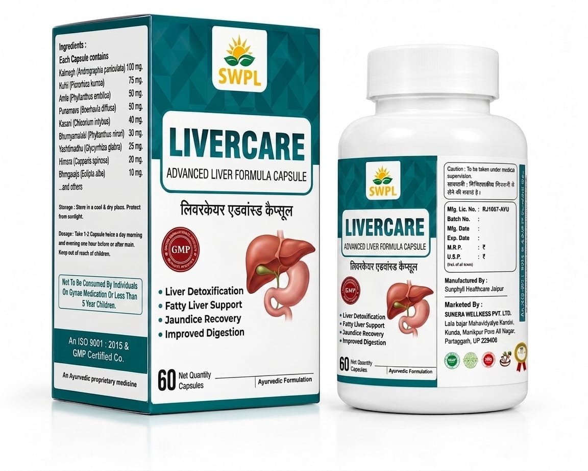 LIVER CARE CAPSULE